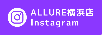 Instagram - ALLURE横浜店